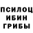 Альфа ПВП Соль Dakrness Reborn