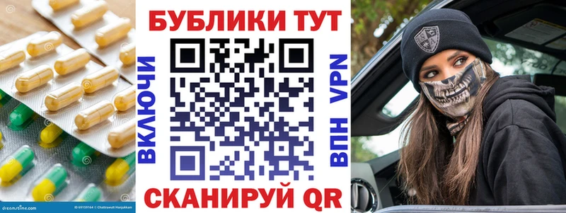Купить  Макаров  Экстази диски 