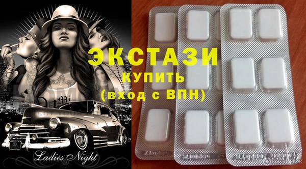 кокаин колумбия Лагань