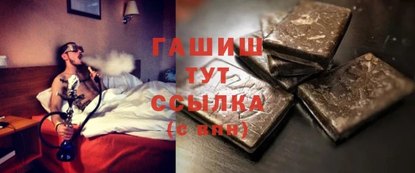 мдма Лабытнанги