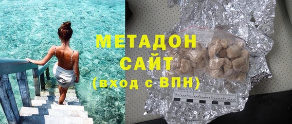 мдма Лабытнанги