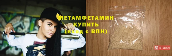 кокаин колумбия Лагань
