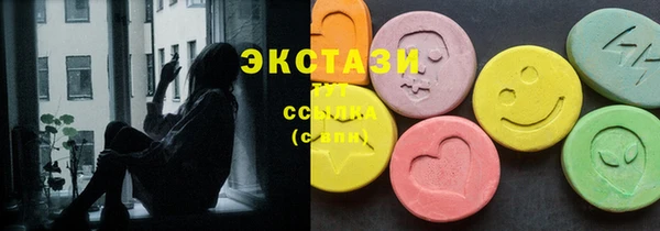 мдма Лабытнанги