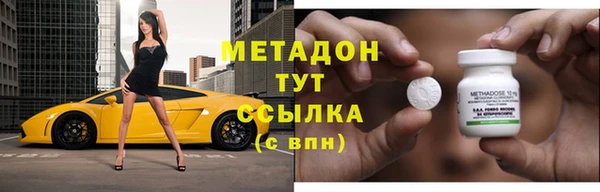 кокаин колумбия Лагань