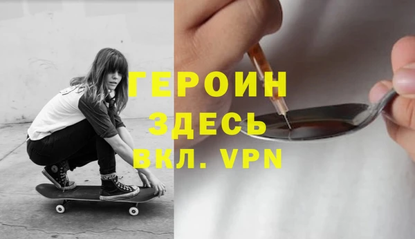 кокаин колумбия Лагань