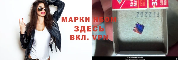 кокаин колумбия Лагань