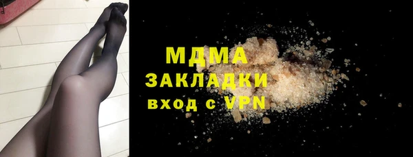 кокаин колумбия Лагань