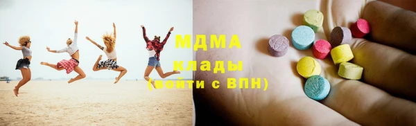 кокаин колумбия Лагань