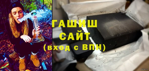 кокаин колумбия Лагань