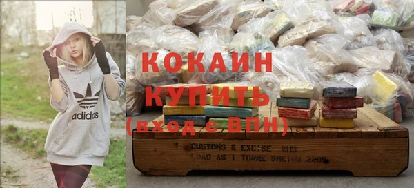 кокаин колумбия Лагань