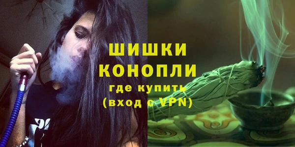 мдма Лабытнанги