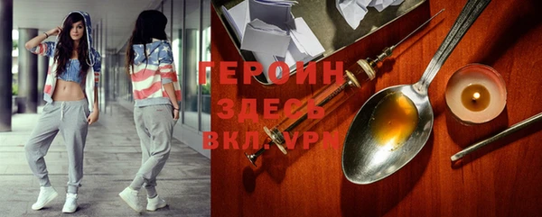 мдма Лабытнанги