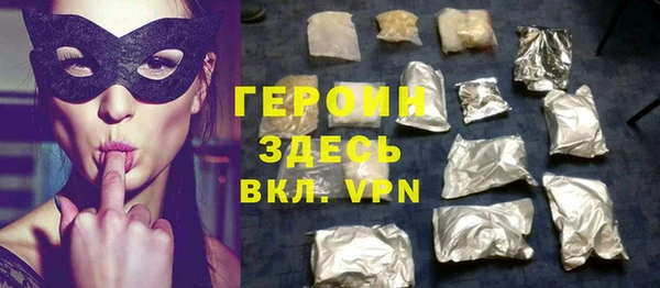 мдма Лабытнанги