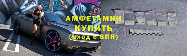 мдма Лабытнанги
