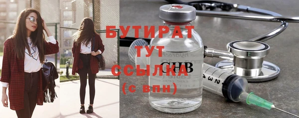 кокаин колумбия Лагань