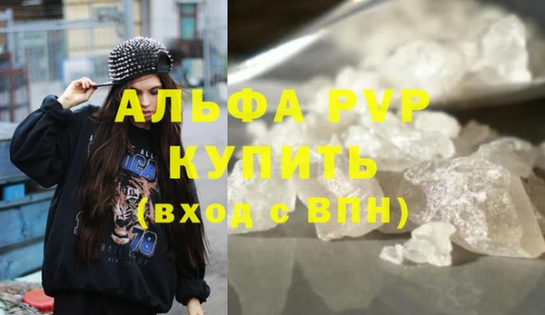 мдма Лабытнанги