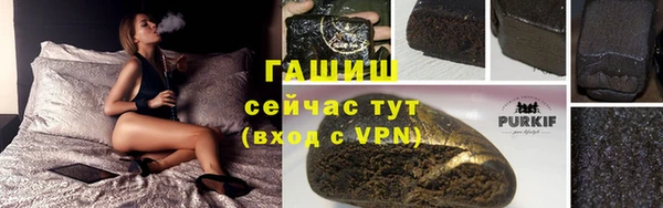 кокаин колумбия Лагань