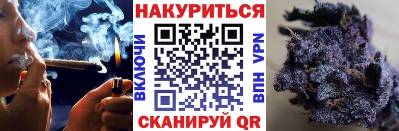 Марихуана ГИДРОПОН  Купить где  Макаров 